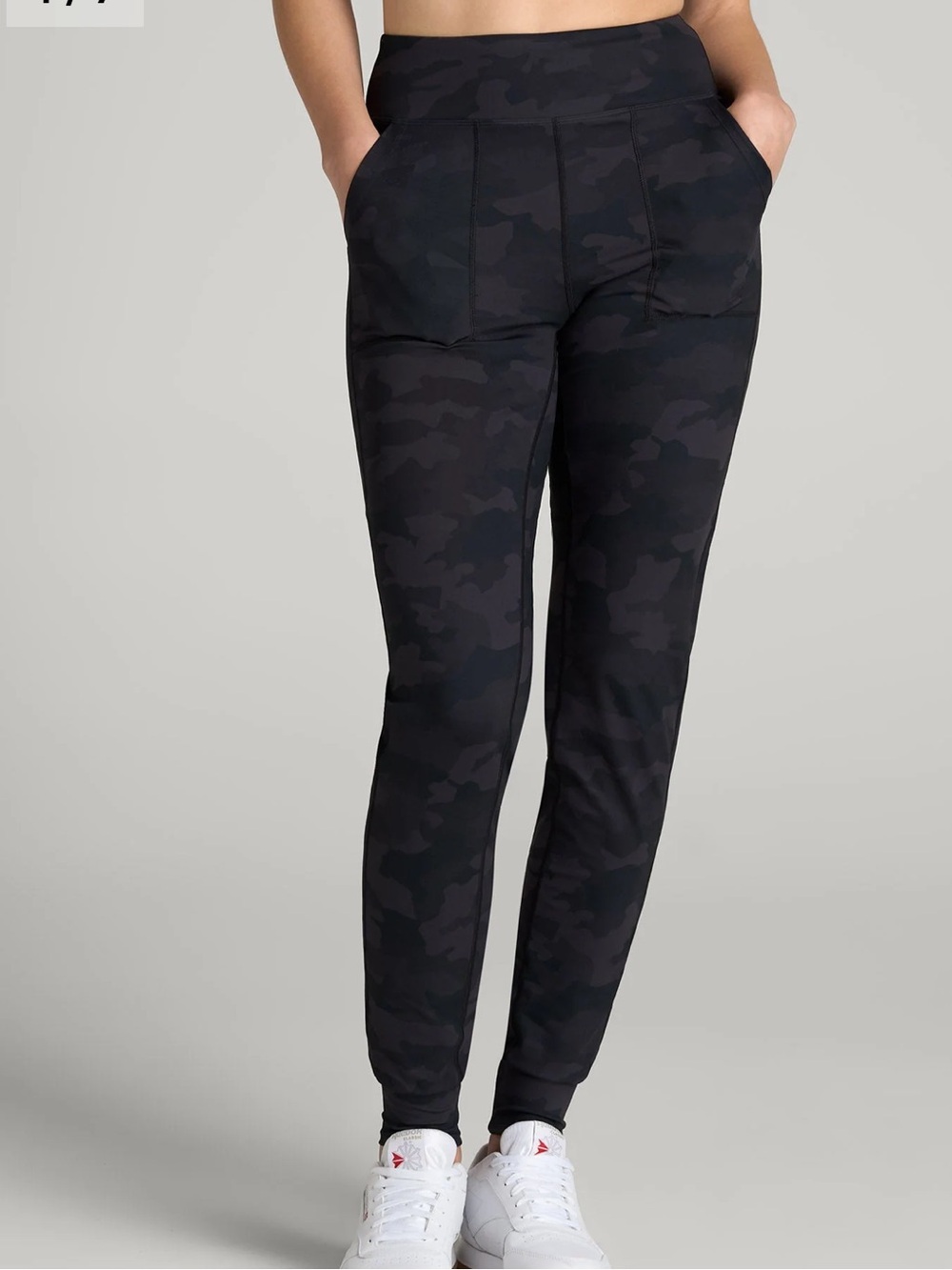 American Tall Camo Joggers - Size S Extra Tall